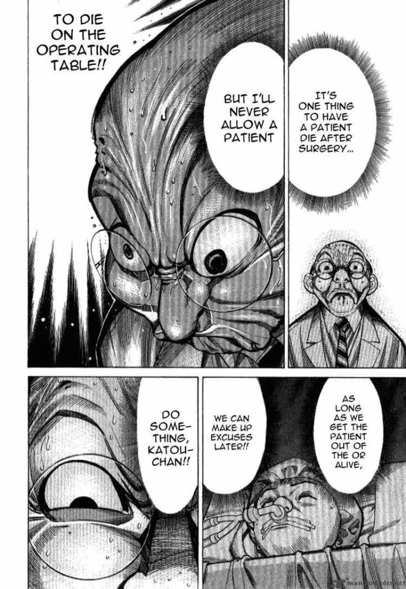 Team Medical Dragon Chapter 32 page 6