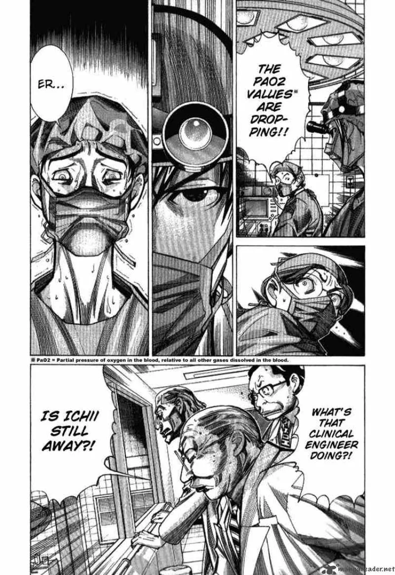Team Medical Dragon Chapter 32 page 5