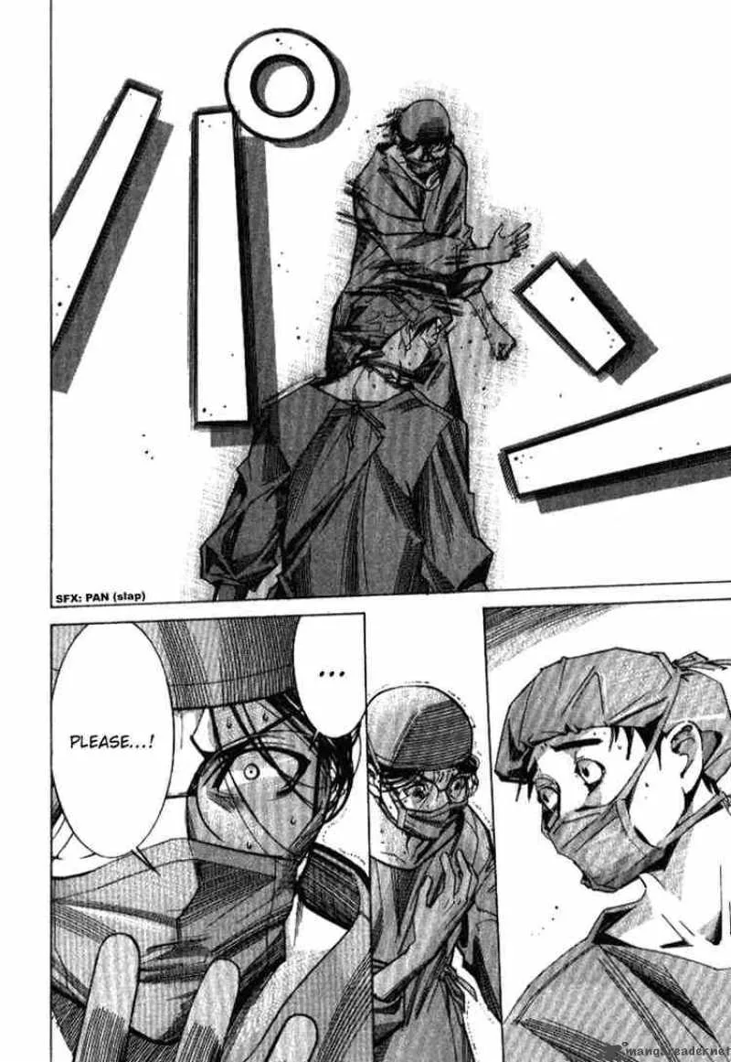 Team Medical Dragon Chapter 32 page 12