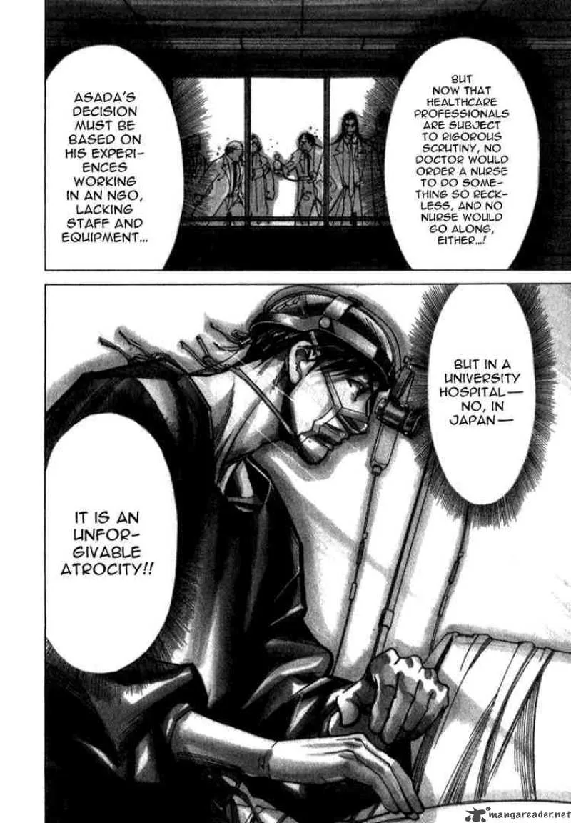 Team Medical Dragon Chapter 33 page 4