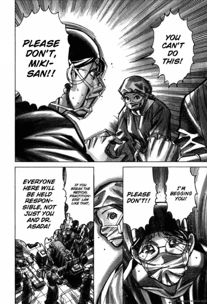 Team Medical Dragon Chapter 33 page 6