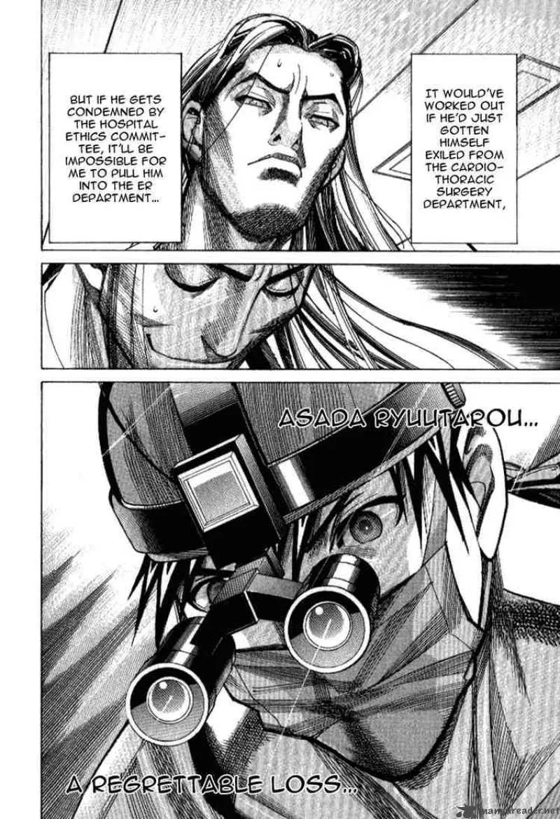 Team Medical Dragon Chapter 33 page 25