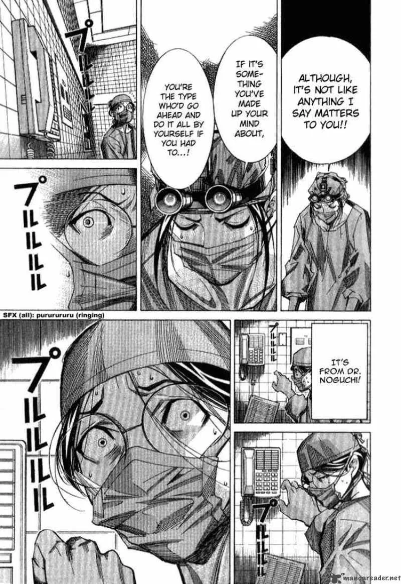 Team Medical Dragon Chapter 33 page 11