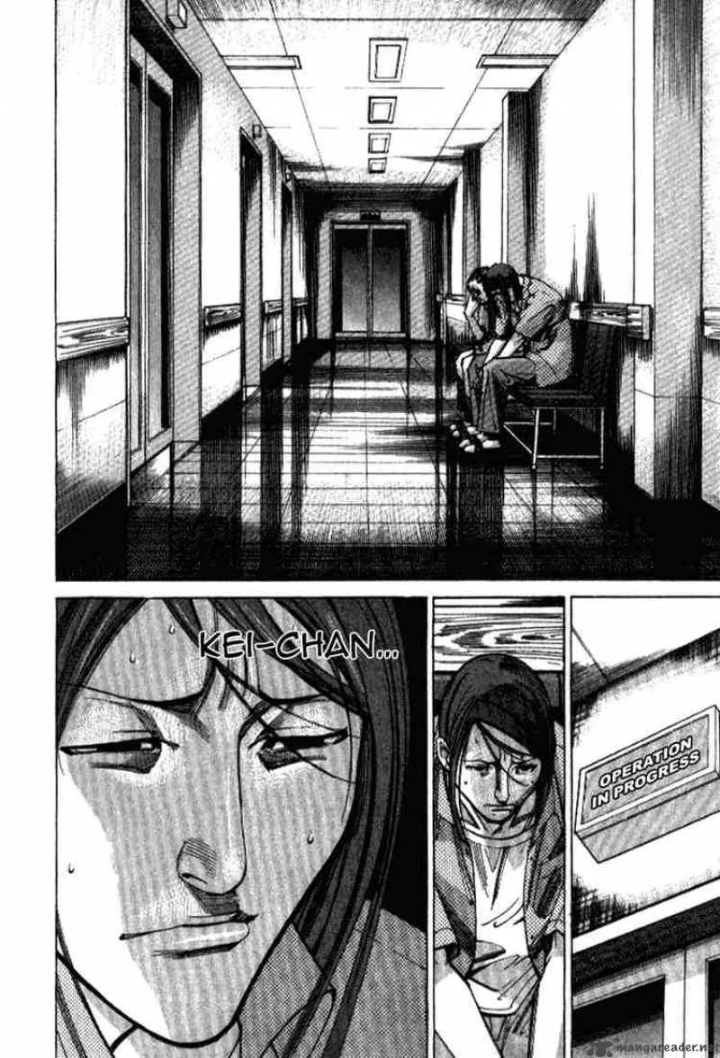 Team Medical Dragon Chapter 34 page 4