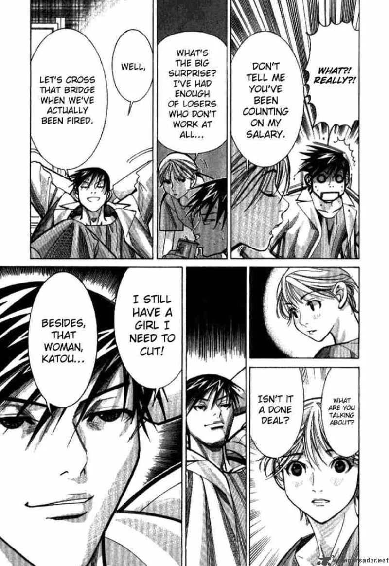 Team Medical Dragon Chapter 34 page 22