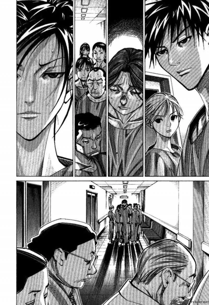Team Medical Dragon Chapter 34 page 13