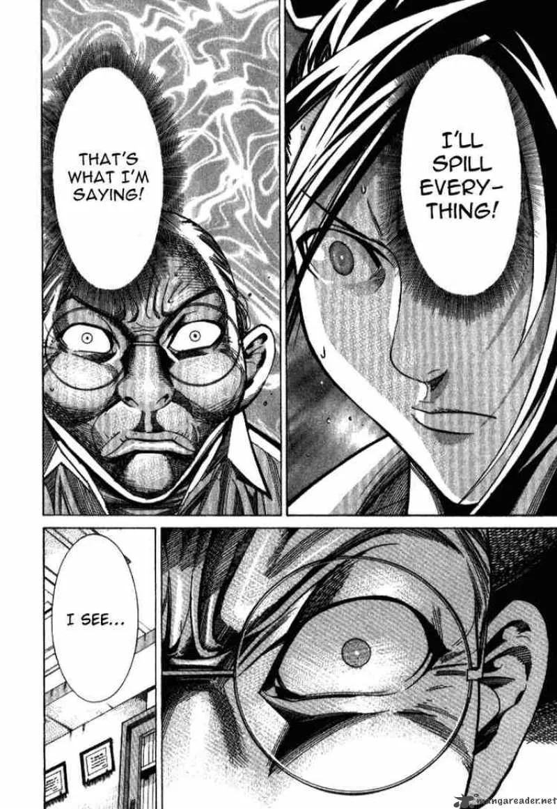 Team Medical Dragon Chapter 35 page 13