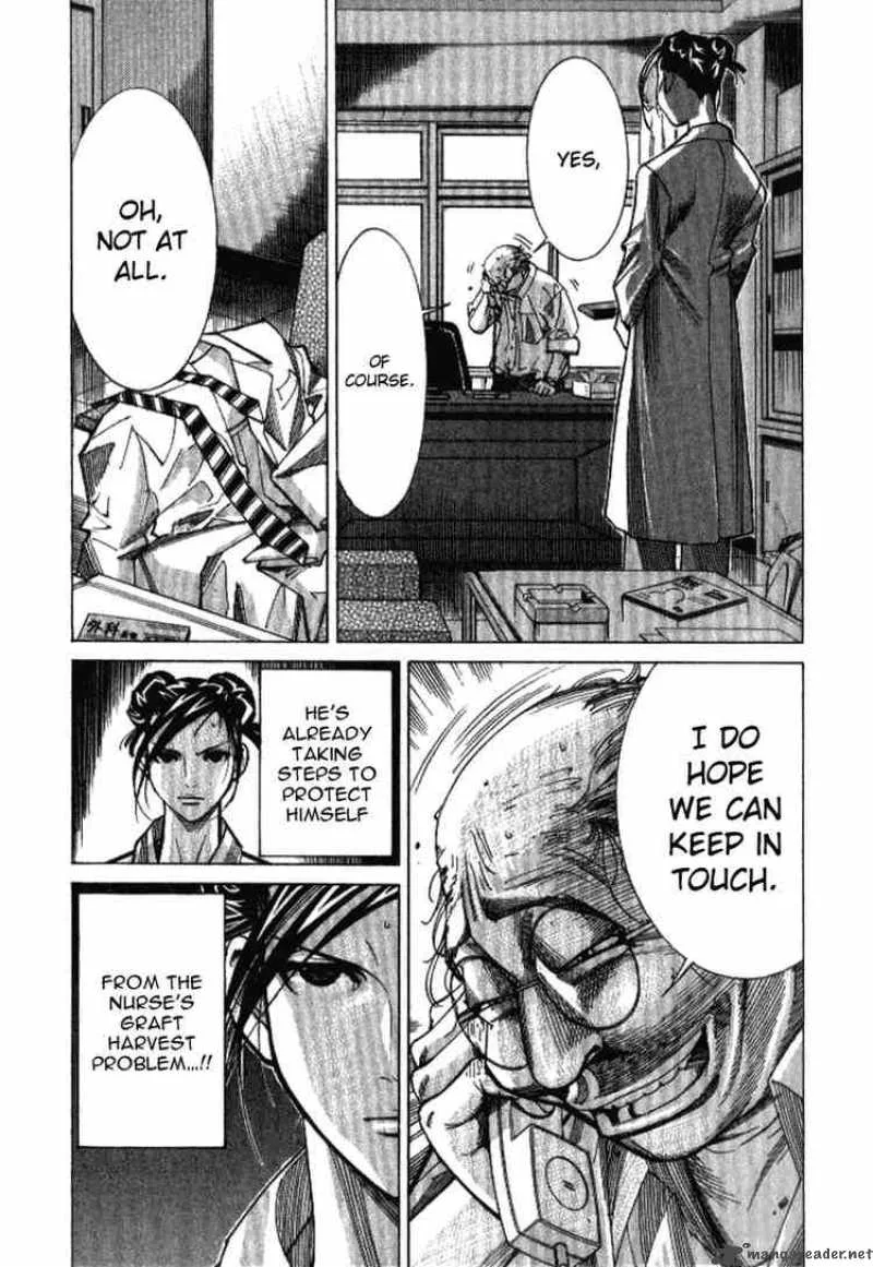 Team Medical Dragon Chapter 35 page 2