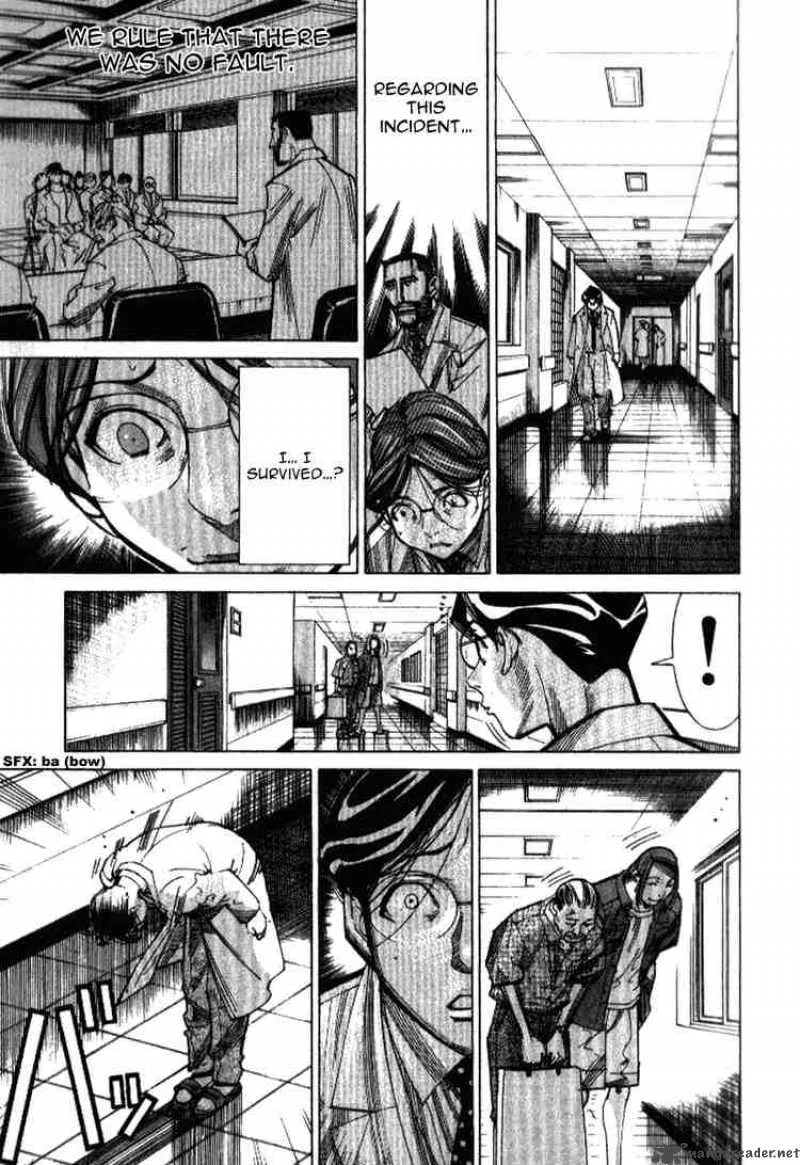 Team Medical Dragon Chapter 35 page 24