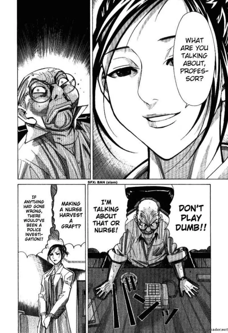 Team Medical Dragon Chapter 35 page 5