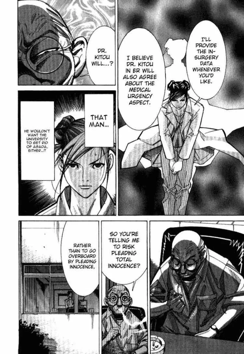 Team Medical Dragon Chapter 35 page 9