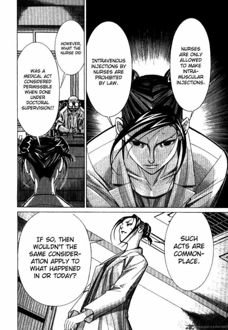 Team Medical Dragon Chapter 35 page 15