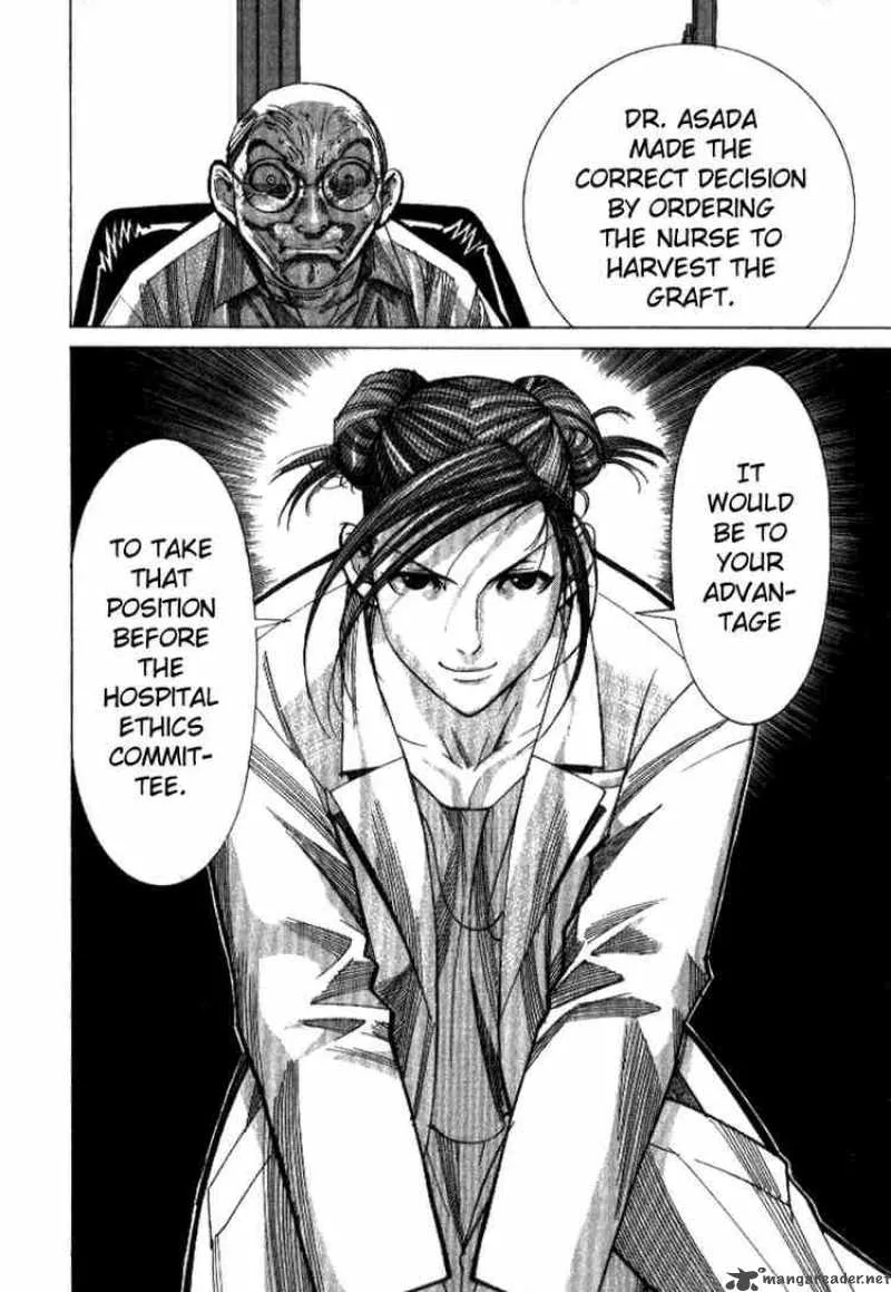 Team Medical Dragon Chapter 35 page 7