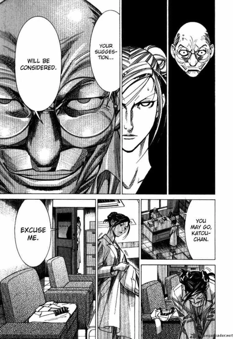Team Medical Dragon Chapter 35 page 16