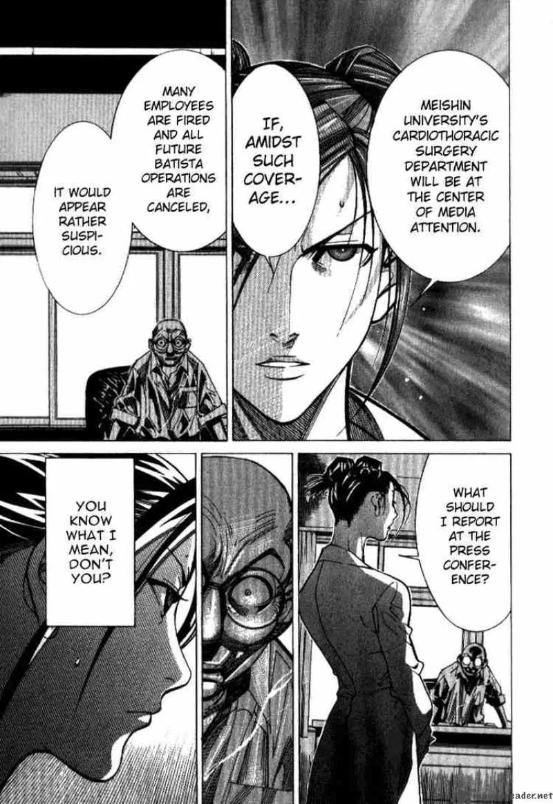 Team Medical Dragon Chapter 35 page 12