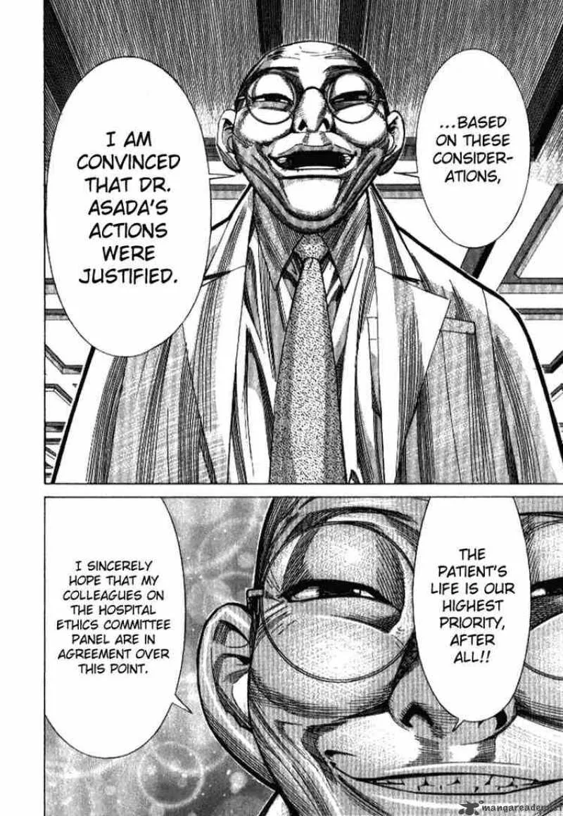 Team Medical Dragon Chapter 35 page 23