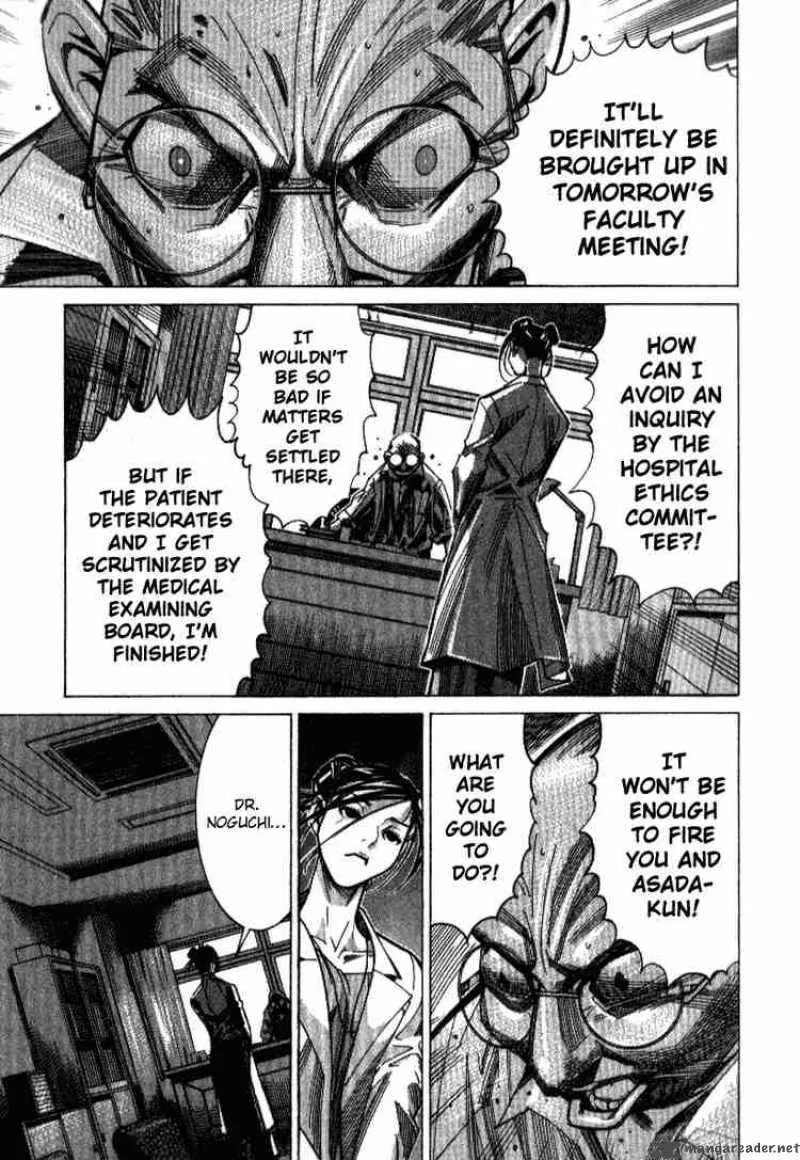 Team Medical Dragon Chapter 35 page 6