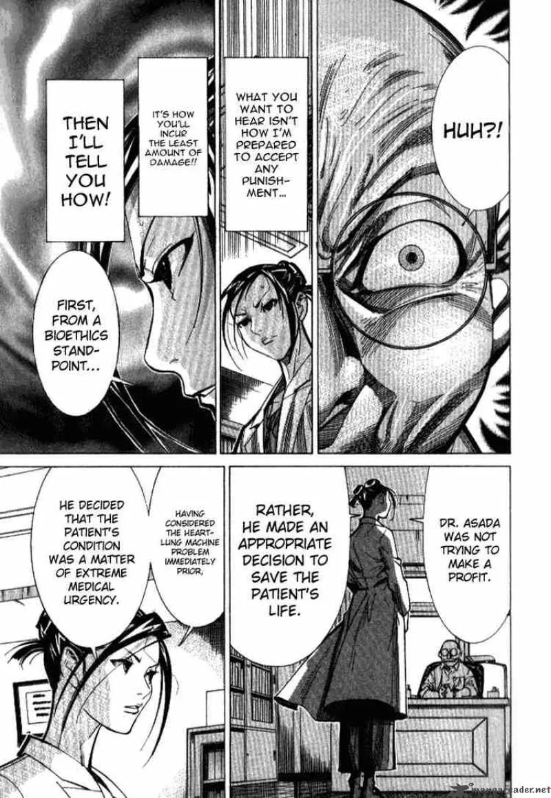 Team Medical Dragon Chapter 35 page 8