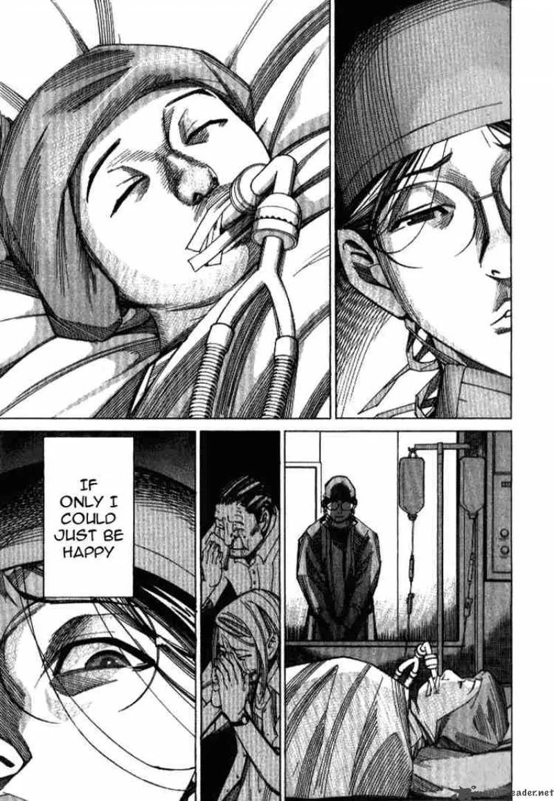 Team Medical Dragon Chapter 35 page 20