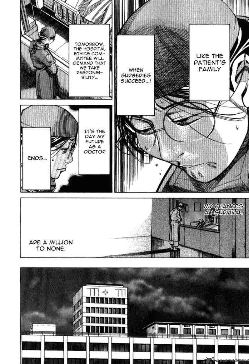 Team Medical Dragon Chapter 35 page 21