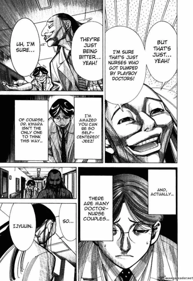 Team Medical Dragon Chapter 36 page 7
