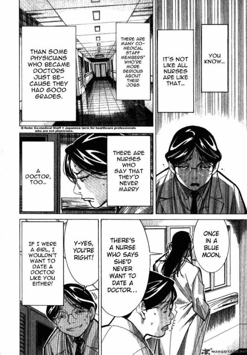 Team Medical Dragon Chapter 36 page 6