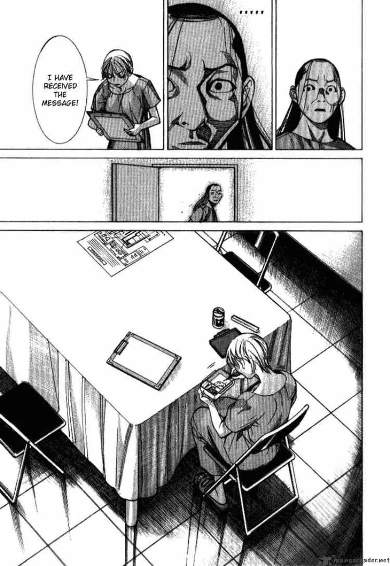 Team Medical Dragon Chapter 36 page 15