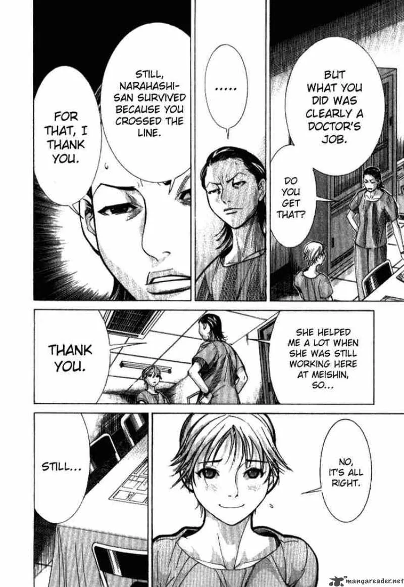 Team Medical Dragon Chapter 36 page 18