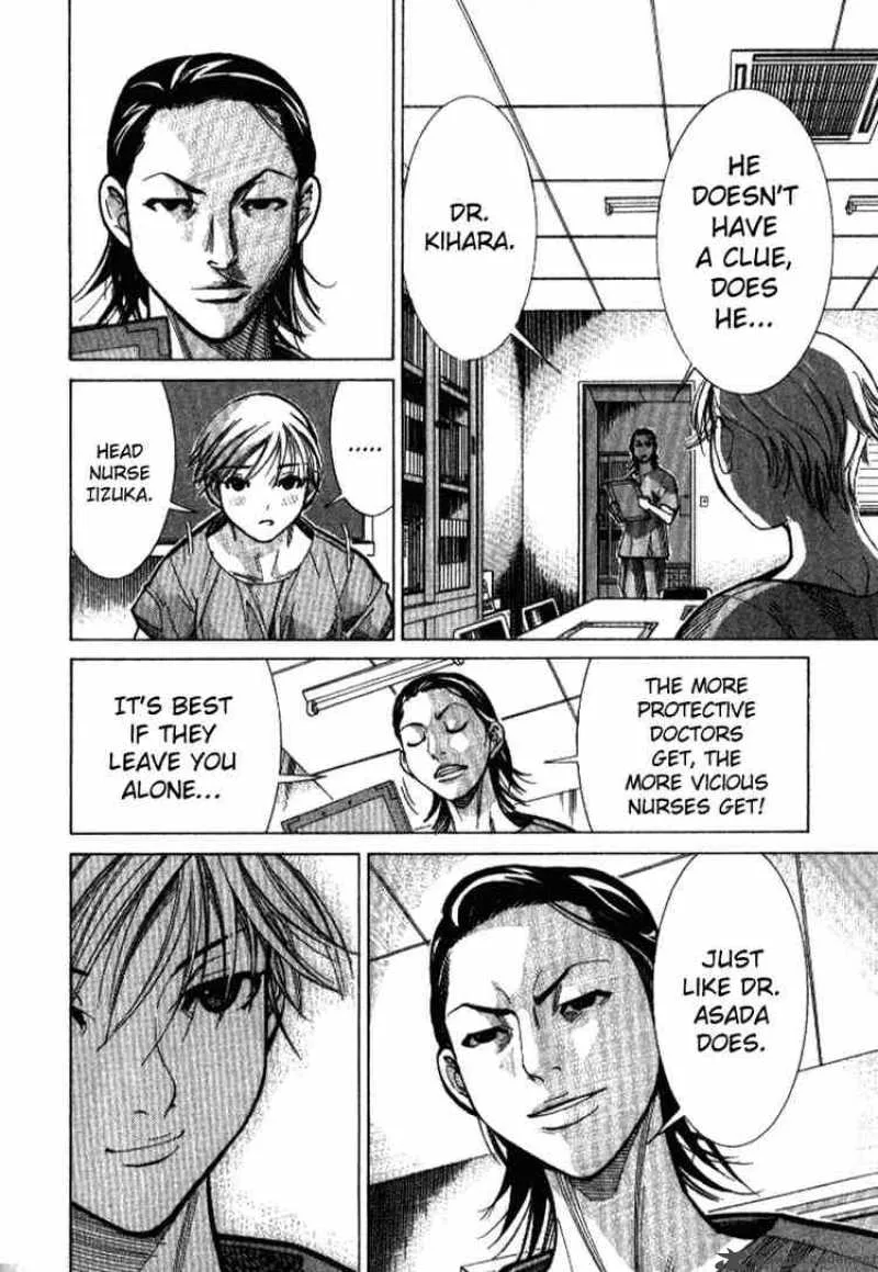 Team Medical Dragon Chapter 36 page 16