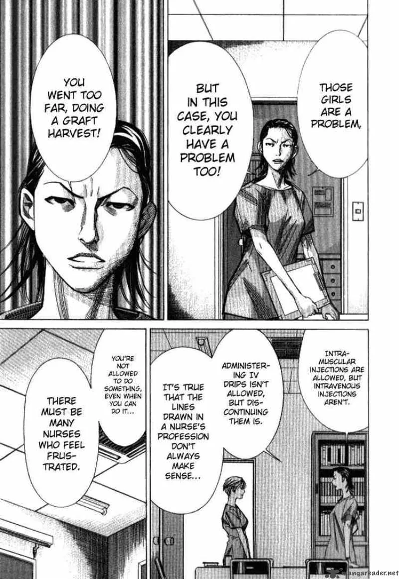 Team Medical Dragon Chapter 36 page 17