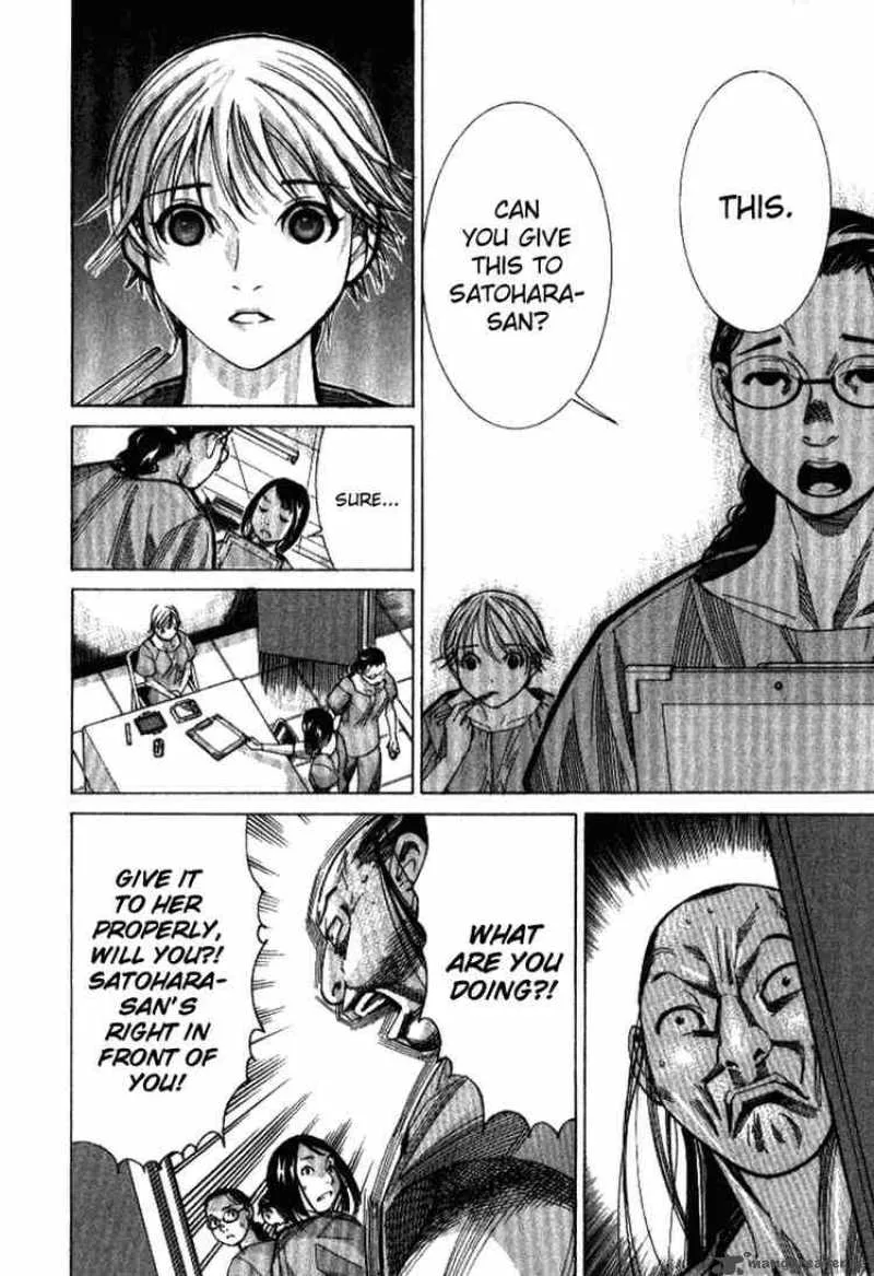Team Medical Dragon Chapter 36 page 12