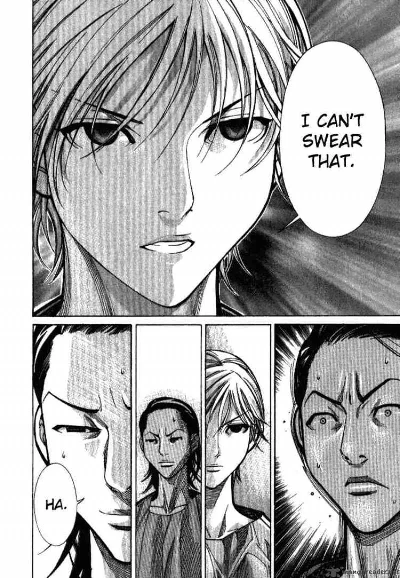 Team Medical Dragon Chapter 36 page 20