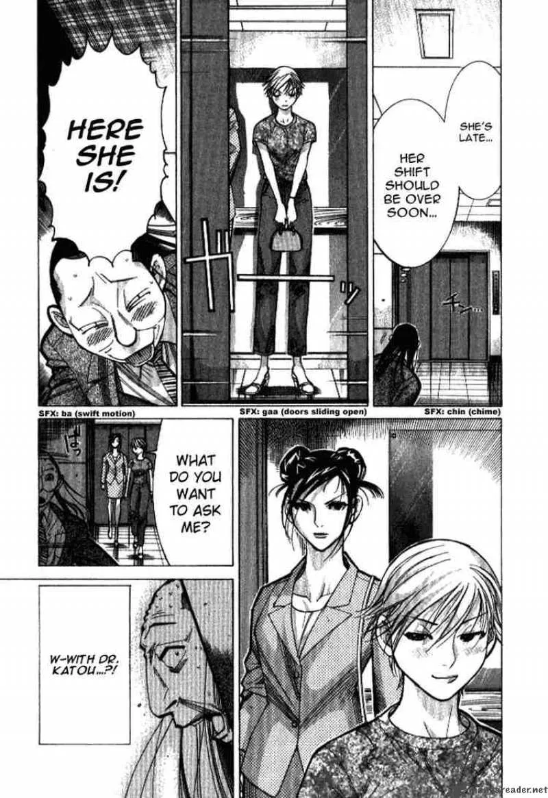 Team Medical Dragon Chapter 36 page 23