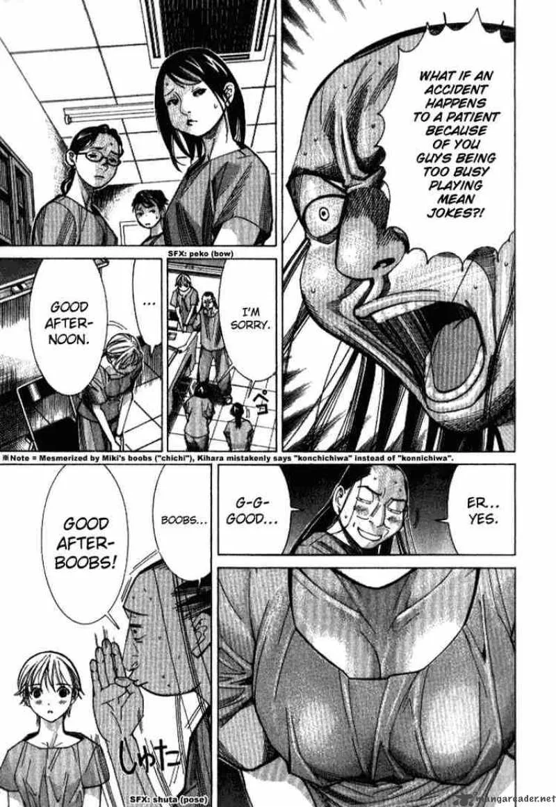 Team Medical Dragon Chapter 36 page 13