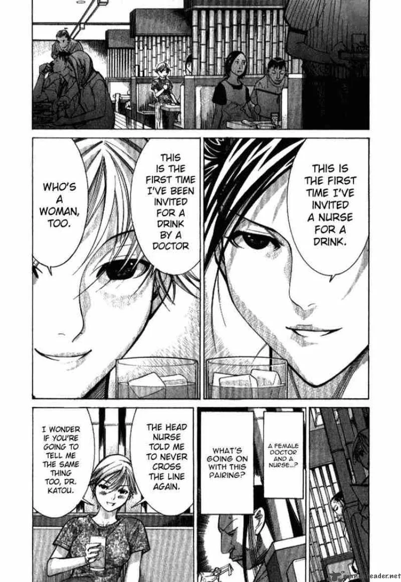 Team Medical Dragon Chapter 37 page 2