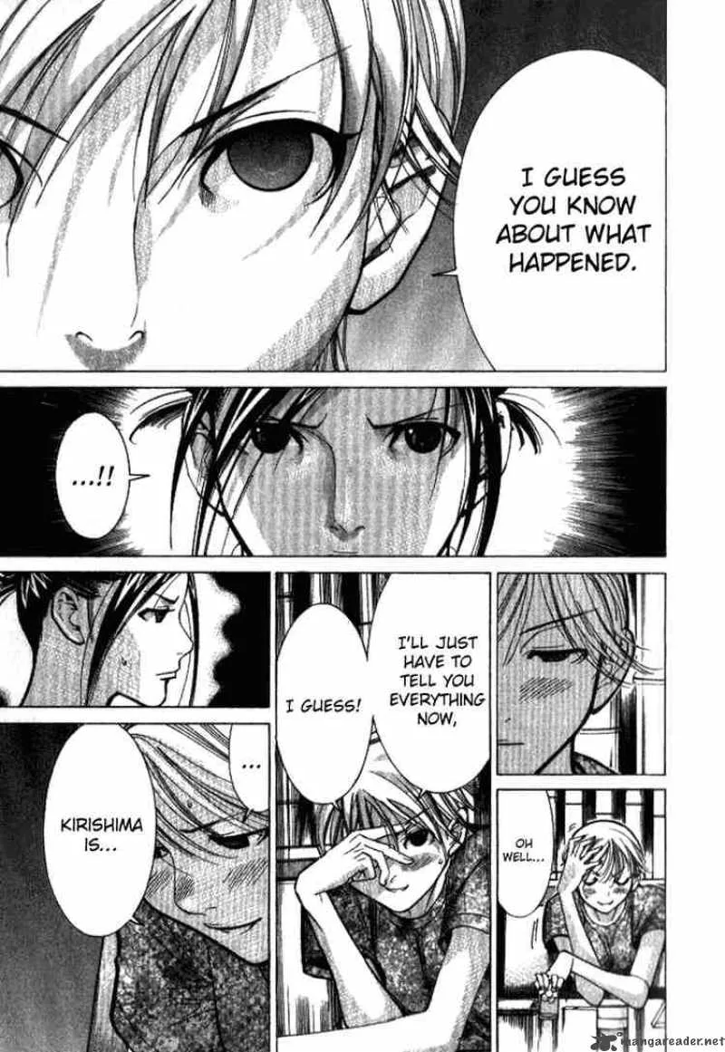 Team Medical Dragon Chapter 37 page 5