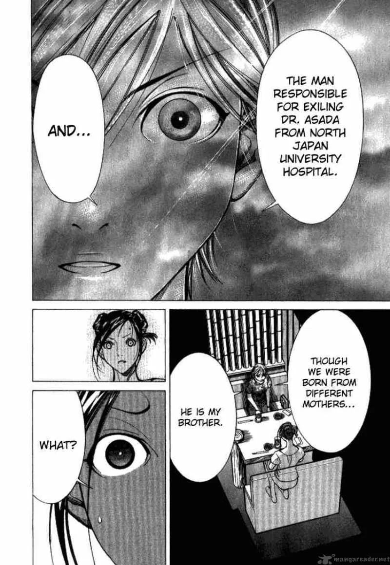 Team Medical Dragon Chapter 37 page 6