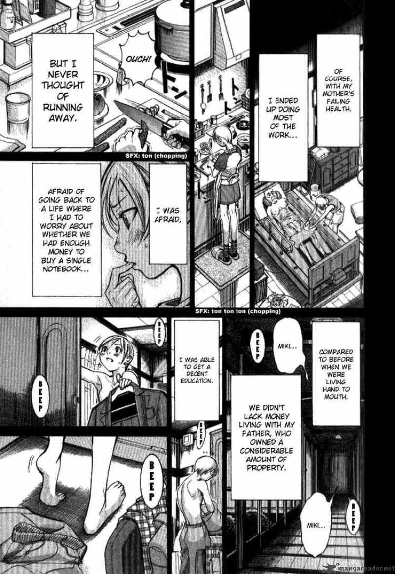 Team Medical Dragon Chapter 37 page 9