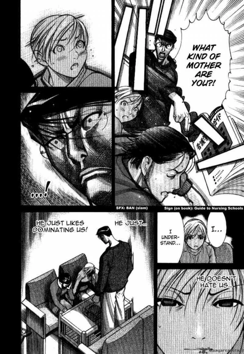 Team Medical Dragon Chapter 37 page 16