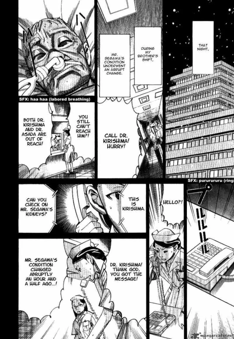Team Medical Dragon Chapter 38 page 16