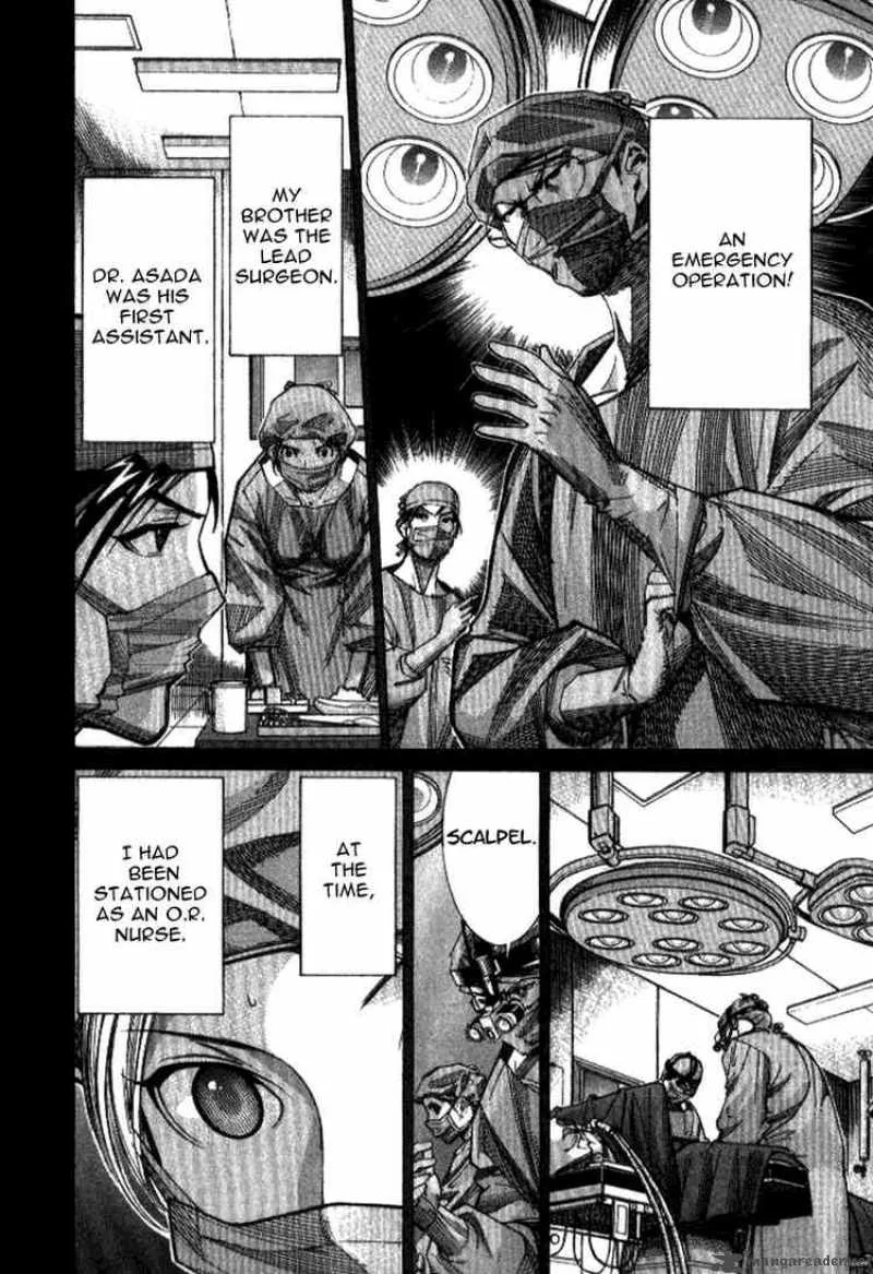 Team Medical Dragon Chapter 38 page 4