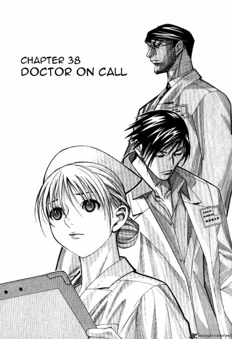 Team Medical Dragon Chapter 38 page 1