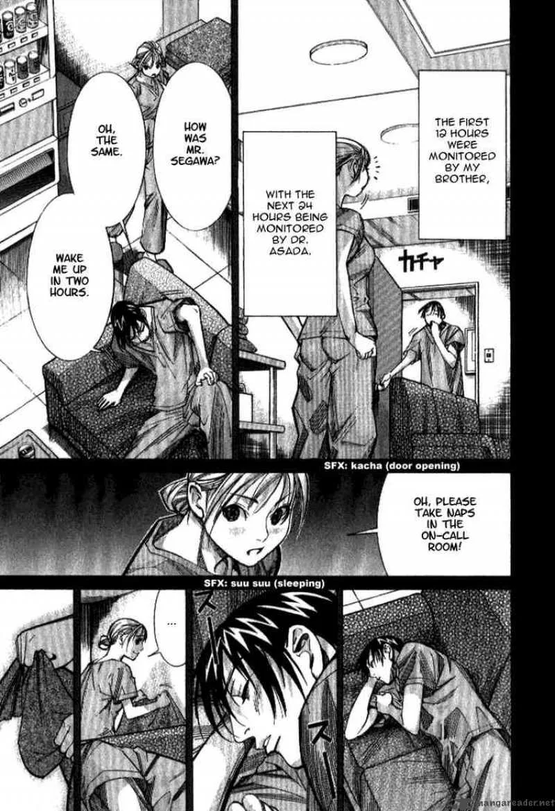 Team Medical Dragon Chapter 38 page 7