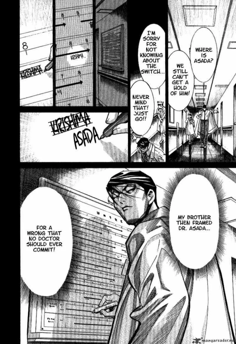 Team Medical Dragon Chapter 38 page 24