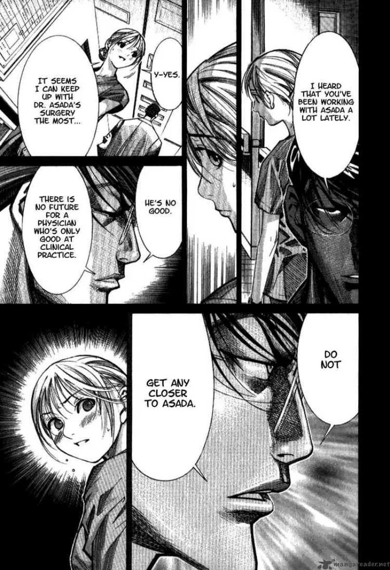 Team Medical Dragon Chapter 38 page 9