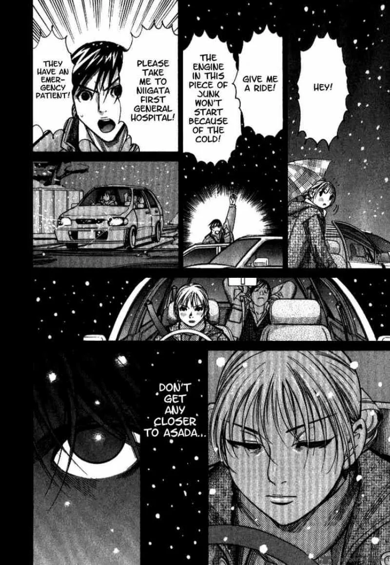 Team Medical Dragon Chapter 38 page 20