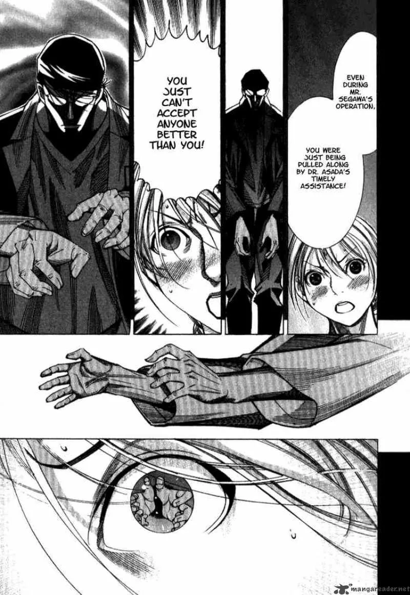 Team Medical Dragon Chapter 38 page 13
