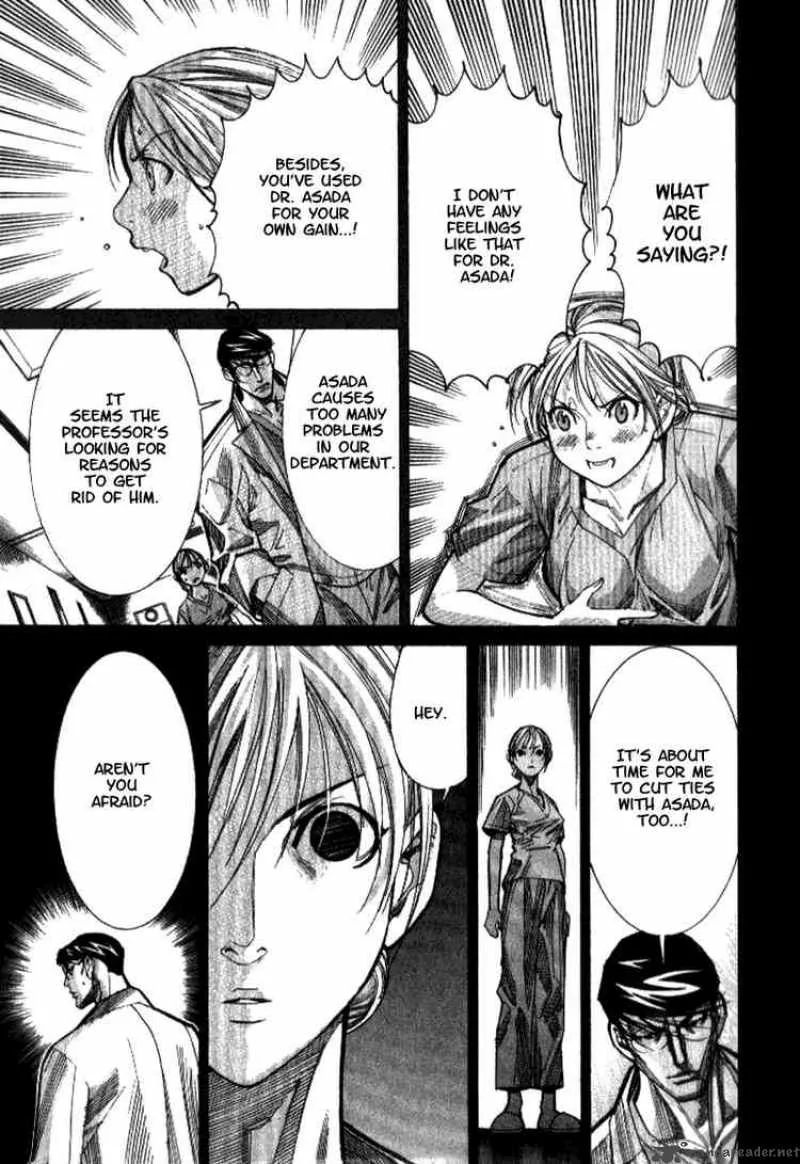 Team Medical Dragon Chapter 38 page 11