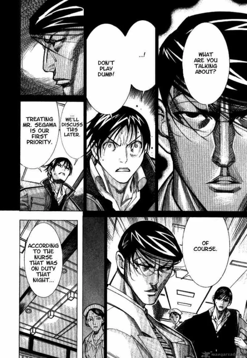 Team Medical Dragon Chapter 39 page 4