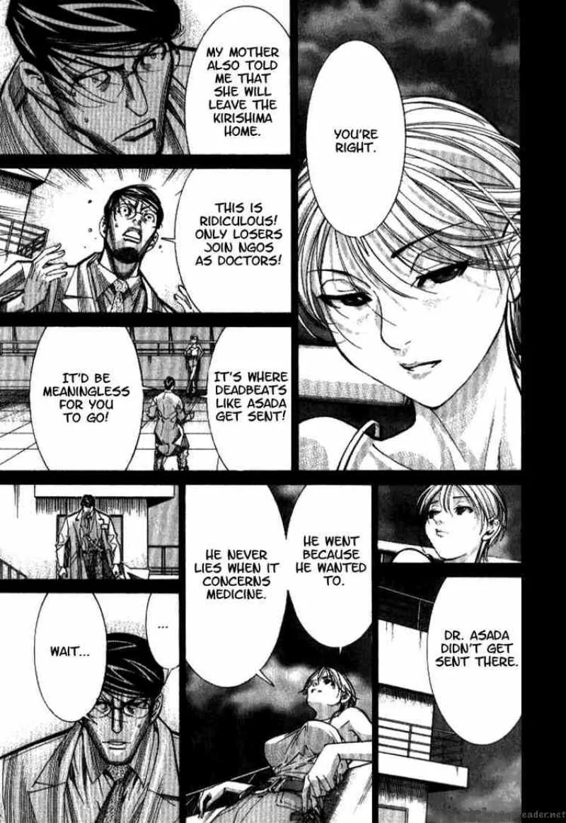 Team Medical Dragon Chapter 39 page 17
